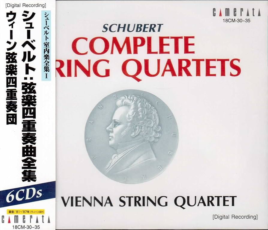 Amazon.co.jp: シューベルト:弦楽四重奏曲全集: ミュージック